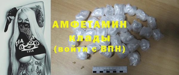 гашишное масло Козловка
