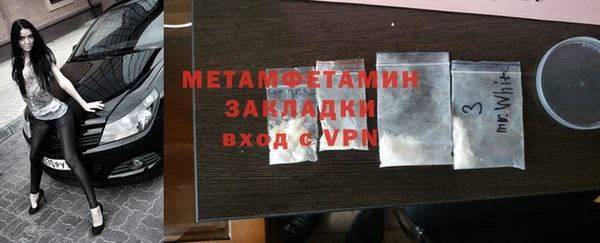 скорость mdpv Козельск