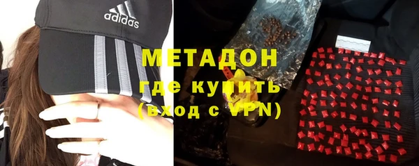 тгк Кодинск