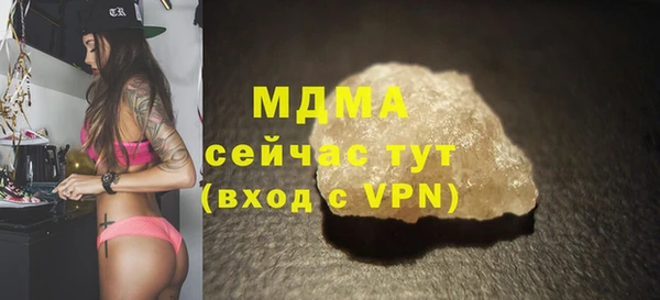 скорость Карталы