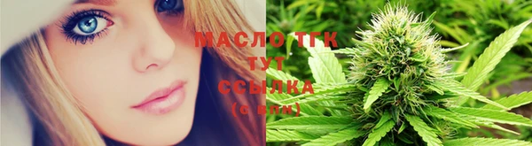 тгк Кодинск