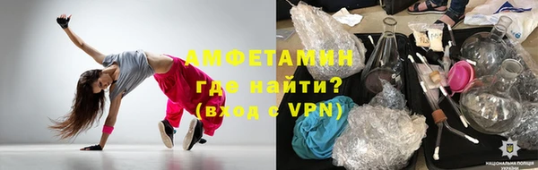 тгк Кодинск