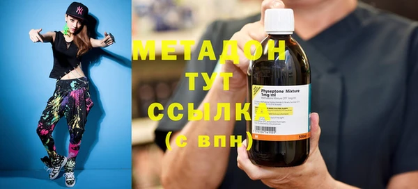 гашишное масло Козловка