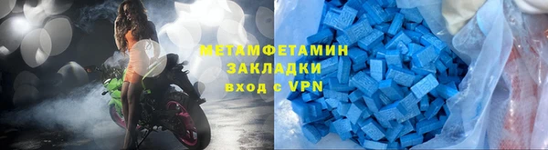 кокс Карпинск