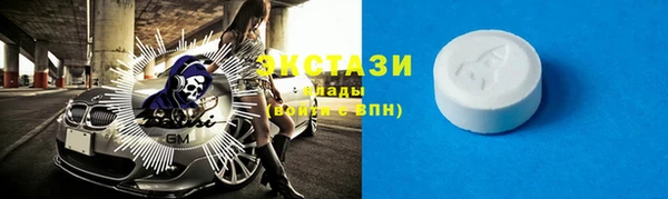 гашишное масло Козловка