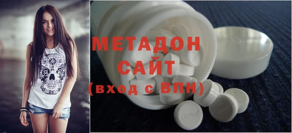 MESCALINE Киреевск