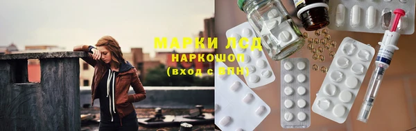 скорость mdpv Козельск