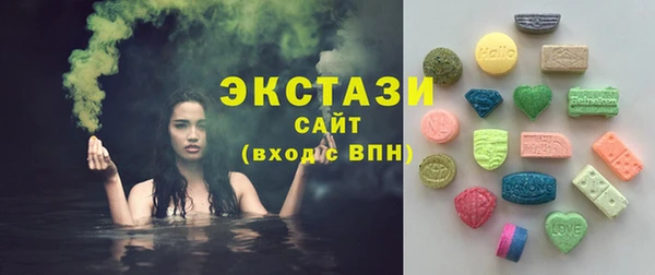 гашишное масло Козловка