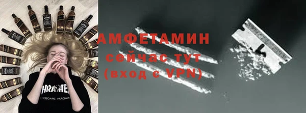 гашишное масло Козловка