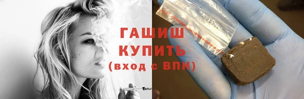 ПСИЛОЦИБИНОВЫЕ ГРИБЫ Касимов