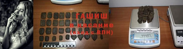 скорость mdpv Козельск