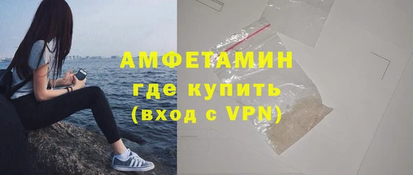 скорость mdpv Козельск