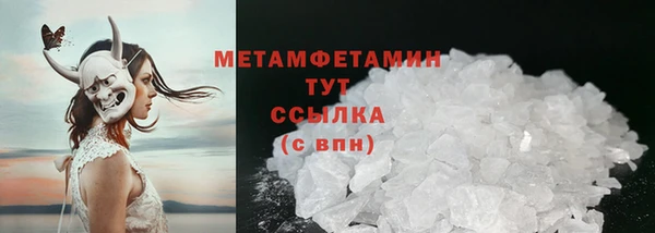 тгк Кодинск