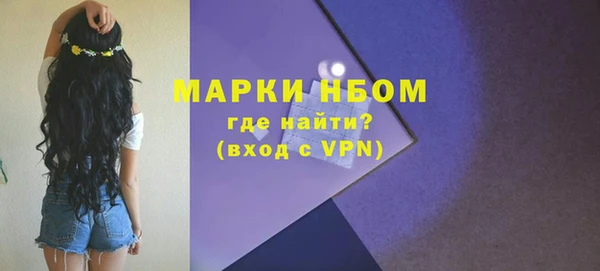 скорость Усинск