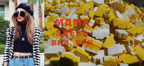 дживик Киренск