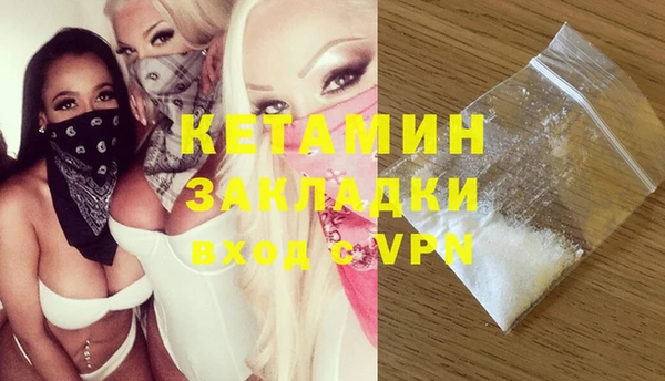 тгк Кодинск