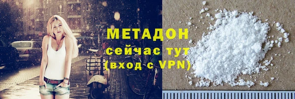 гашишное масло Козловка