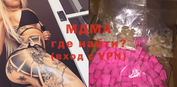 амфетамин Коряжма