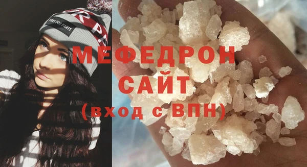 дживик Киренск