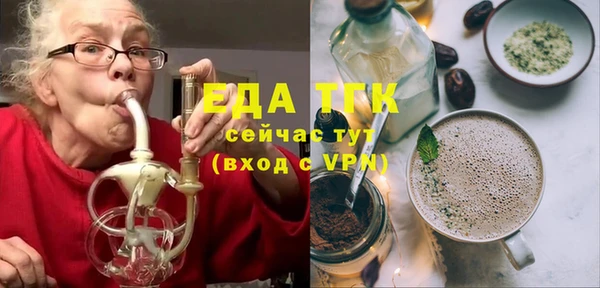 скорость Карталы