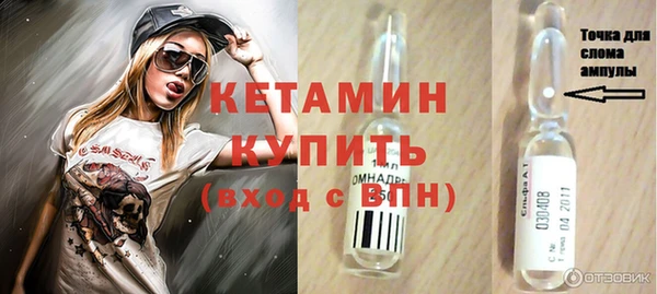 дживик Киренск