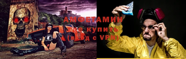 тгк Кодинск