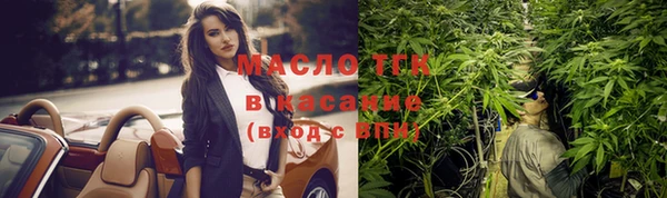 MESCALINE Киреевск