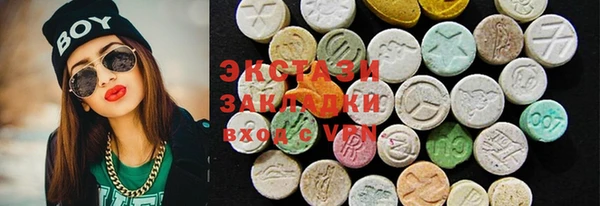тгк Кодинск