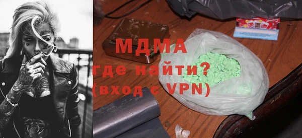 скорость mdpv Козельск
