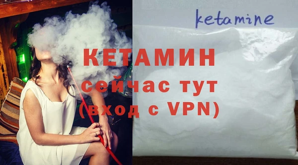 тгк Кодинск